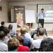 Новосибирск ноябрь 2013