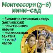 Научилус | Образовательный порт