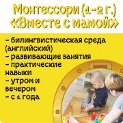 Научилус | Образовательный порт