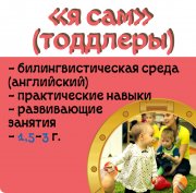 Научилус | Образовательный порт
