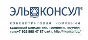 Логотип