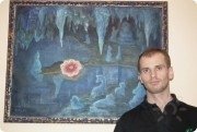 Ци Гун Дао | Школа китайского мастера цигун Ли&nbsp;Юна