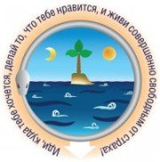Девиз