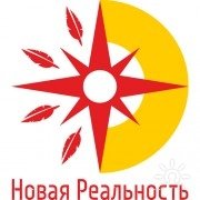 Новая реальность | Центр йоги и&nbsp;энерготренинга