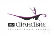 PROстранствие (духовный интеллект и&nbsp;творческие ресурсы)