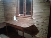 Стол и&nbsp;чайник