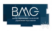BMG Consulting, центр современных технологий управления персоналом
