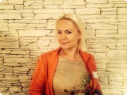 Всё будет хорошо | Пространство Милены Юсуповой