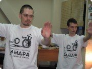 Тайцзи стиль Ян&nbsp;24ф