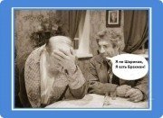 Надо знать&nbsp;— куда и&nbsp;зачем ты&nbsp;идёшь