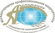 Единый мир | Центр духовного развития