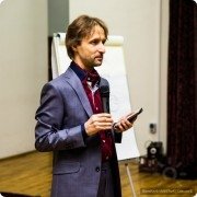 День тренингов, 2014&nbsp;г.