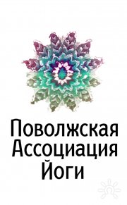 Логотип