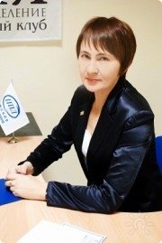Наталья Геннадьевна Белоусова, Председатель Омского отделения ППЛ