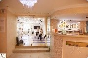 Жива | Центр культуры жизни