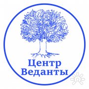 Центр Веданты Арша Видья Нида