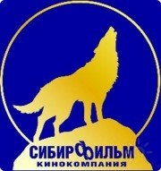 "Мастерская кино" на&nbsp;базе Кинокомпании "Сибирь Фильм"