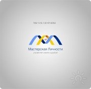 Мастерская личности | Межрегиональная команда