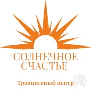 Тренинговый Центр Елены Солнечной