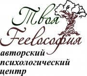 Наш центр приветствует вас!