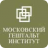 Московский Гештальт Институт в&nbsp;Перми