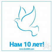 Николай Андреевич Сычев