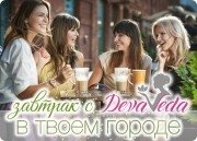 Ольга Ширшова