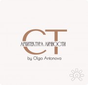 Архитектура личности | Студия тренингов