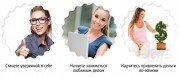 Семинары и&nbsp;тренинги