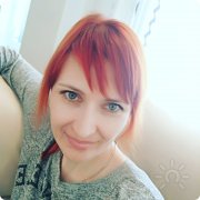 на мероприятии