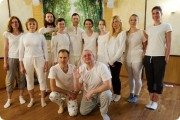 Практика