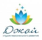 Джой | Центр развития и&nbsp;творчества