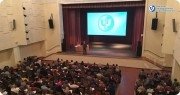 Институт Инновационных Психотехнологий