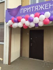 Центр досуга и&nbsp;развития