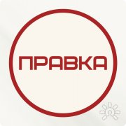 Лилия Салахова