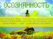 Тараканова Ольга
