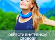 Центр Развития "Золотой Век. Счастье Жить"