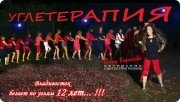 Долголетие | Оздоровительно-омолаживающий центр
