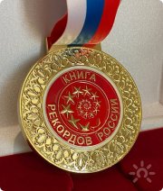 Школа сакральных наук Милены Соломенко