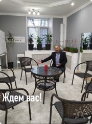 Вместе | Центр психологии