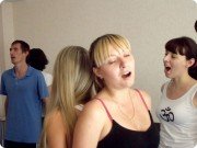 Занятие