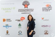 На конференции по&nbsp;SMM