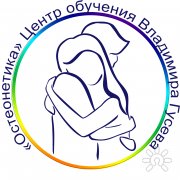 логотип