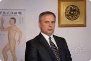 Доктор Бутримов | Центр