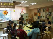 Мультипликация в&nbsp;Челябинске 1 занятие