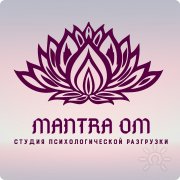 Школа интуиции и&nbsp;экстрасенсорики Елены Кипор-Солей