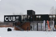 Центр CUBE