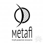 Клуб развития личности Метафи