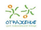 отражение
