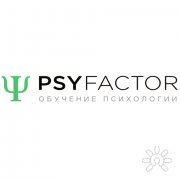 PSY Factor&nbsp;— обучение психологии B2B | Компания